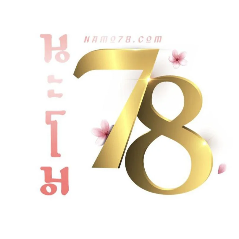 NAMO78 เว็บตรง | ทางเข้า สมัครสมาชิก และเข้าสู่ระบบ