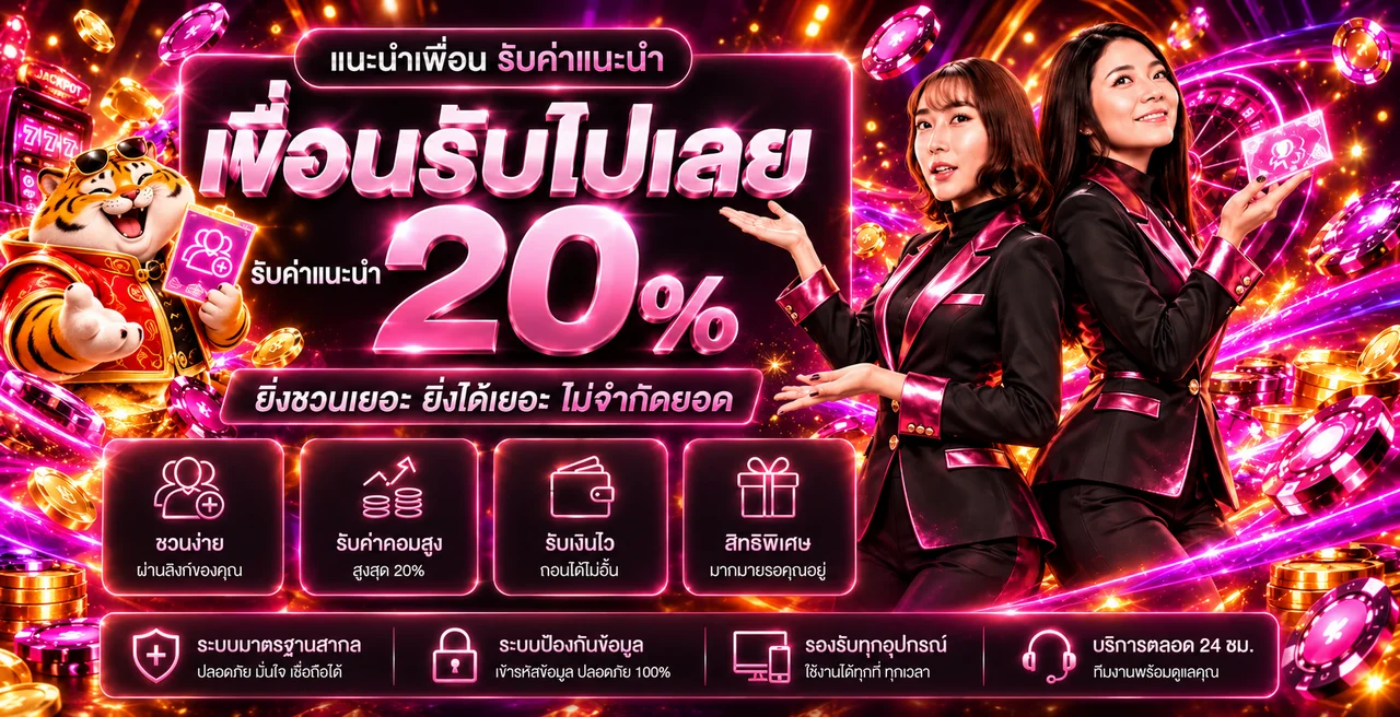 NAMO78 เว็บตรง | ทางเข้า สมัครสมาชิก และเข้าสู่ระบบ